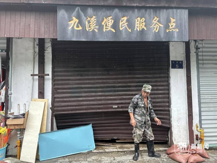 微信图片_20240628200231.jpg