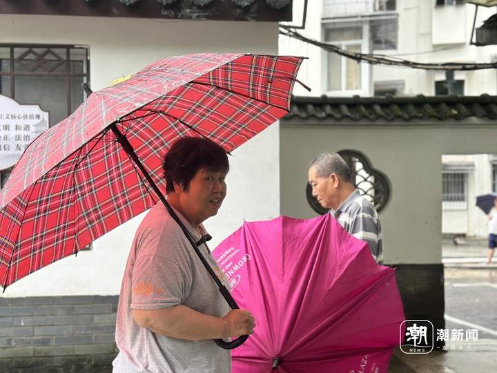 微信图片_20240628200345.jpg