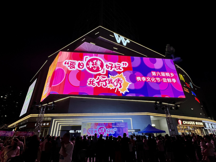 微信图片_20240703065220.jpg