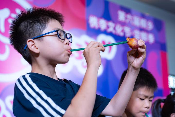 微信图片_20240703065156.jpg