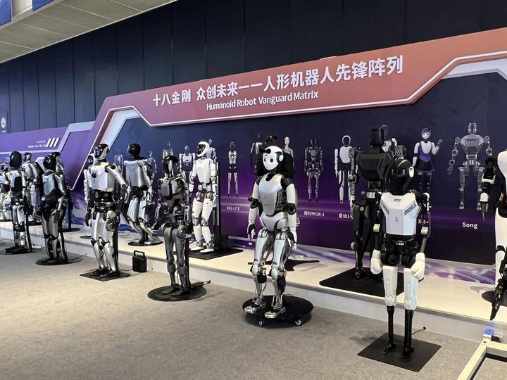 潮声丨占比全国近3成,长三角为何都在造人形机器人?