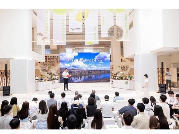 “蜀里安逸·天府有礼”四川特色产品推介活动杭州站成功举办