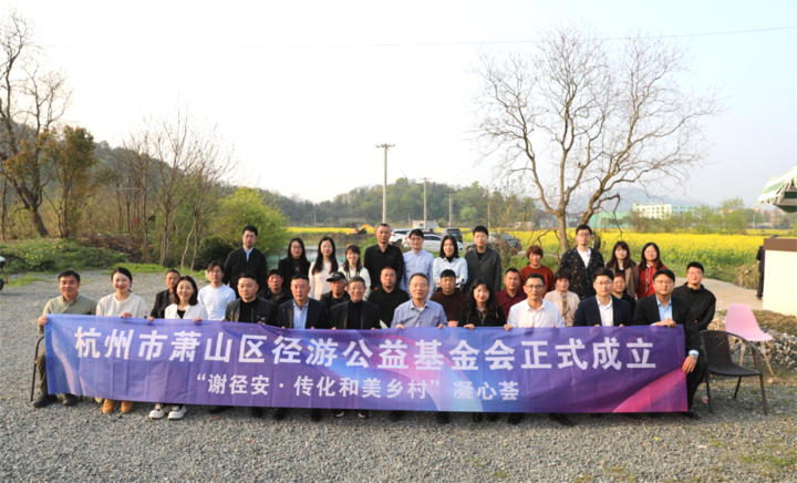 微信图片_20240710153111.png