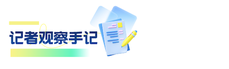 1785814109485416458_720px.png