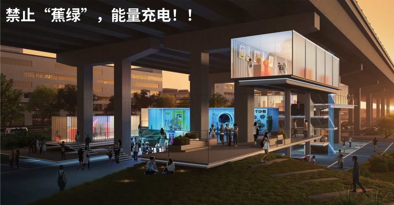 浙江省桥下空间创新设计大赛结果发布!看“灰色地带”如何蜕化“金角银边”