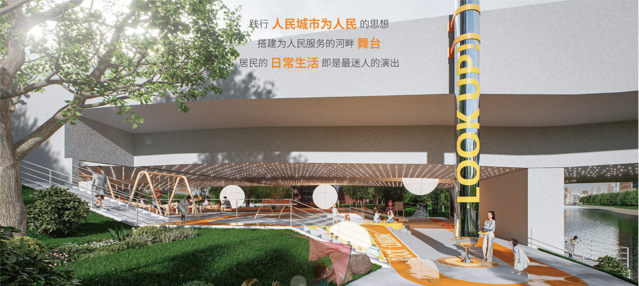 浙江省桥下空间创新设计大赛结果发布！看“灰色地带”如何蜕化“金角银边”