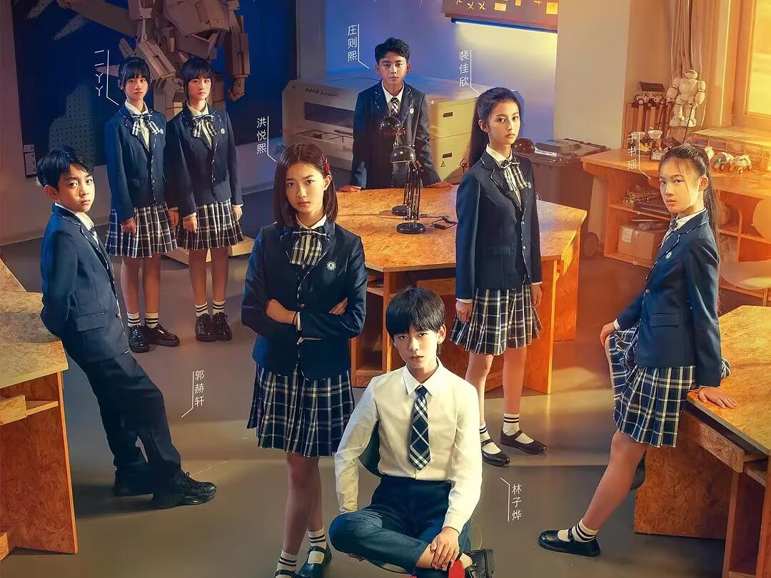 少年侦探吹响集结号,《校园神探》蛮有看头