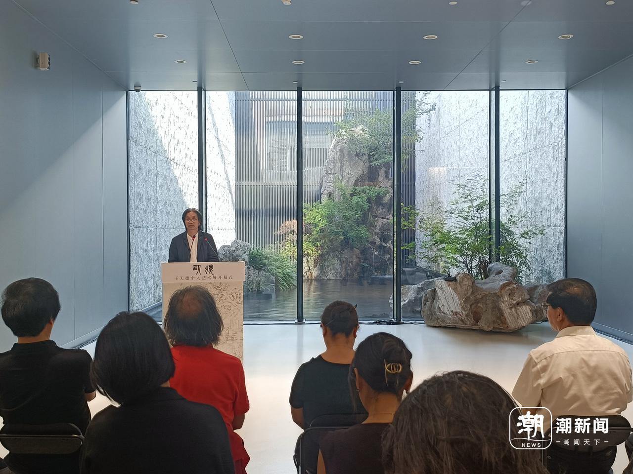 “以后——王天德艺术展”昨日在绍兴徐渭艺术馆开幕