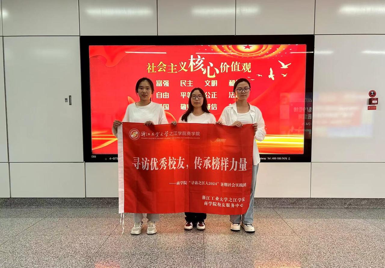 团队成员合影.jpg