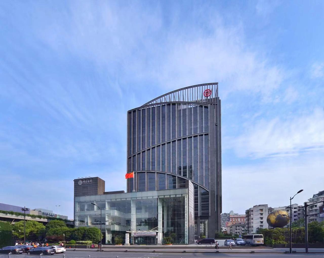 中行浙江省分行.jpg