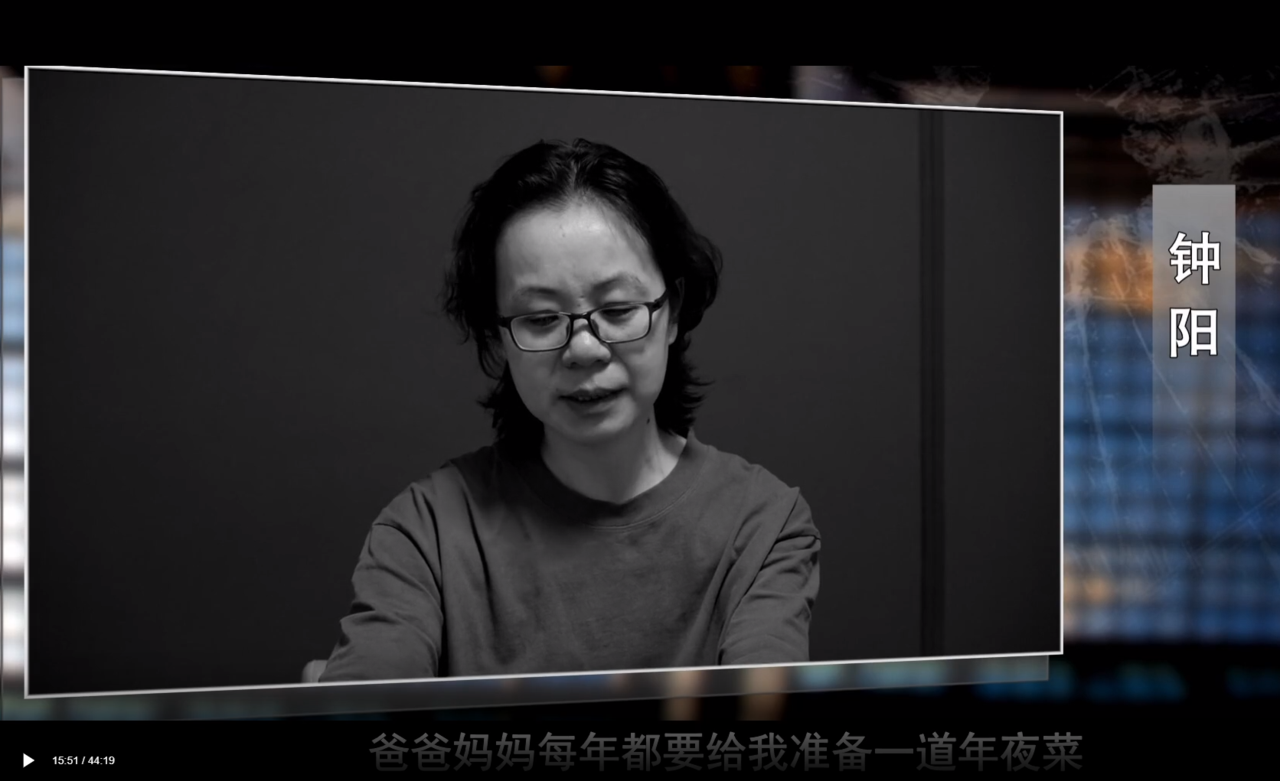 贵州黔南州两位原州长先后出镜忏悔 有人一家三口坐牢