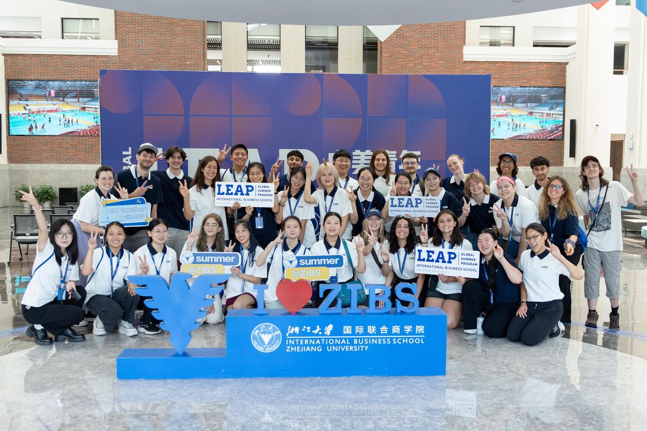 跨越文化，连接未来“中国学堂”LEAP中美青年暑期学校启动