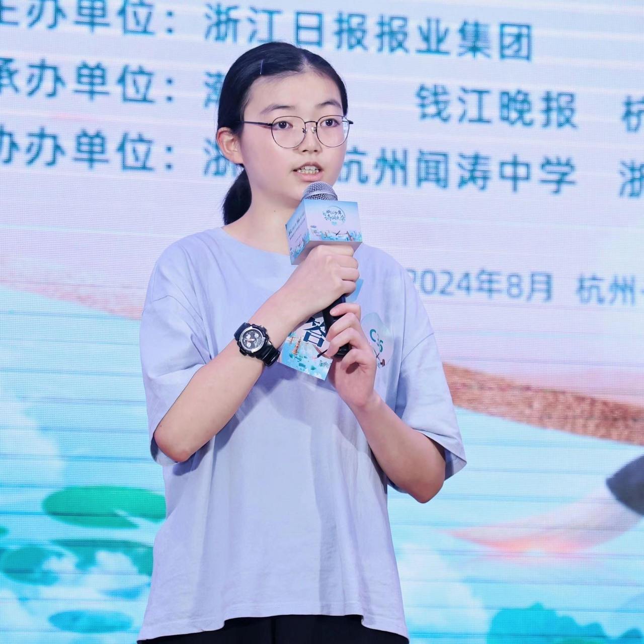 第四届浙江少年诗词大会初中组总冠军钱韵文:从诗词中获得了心灵的慰藉和力量