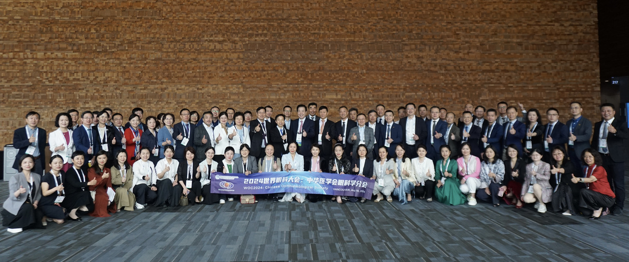 微信图片_20240821094951.jpg