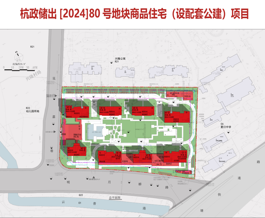 滨江房产艮北新项目规划出炉 精装限价44400元/㎡