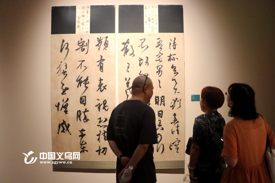 微信图片_20240824163249_副本.jpg