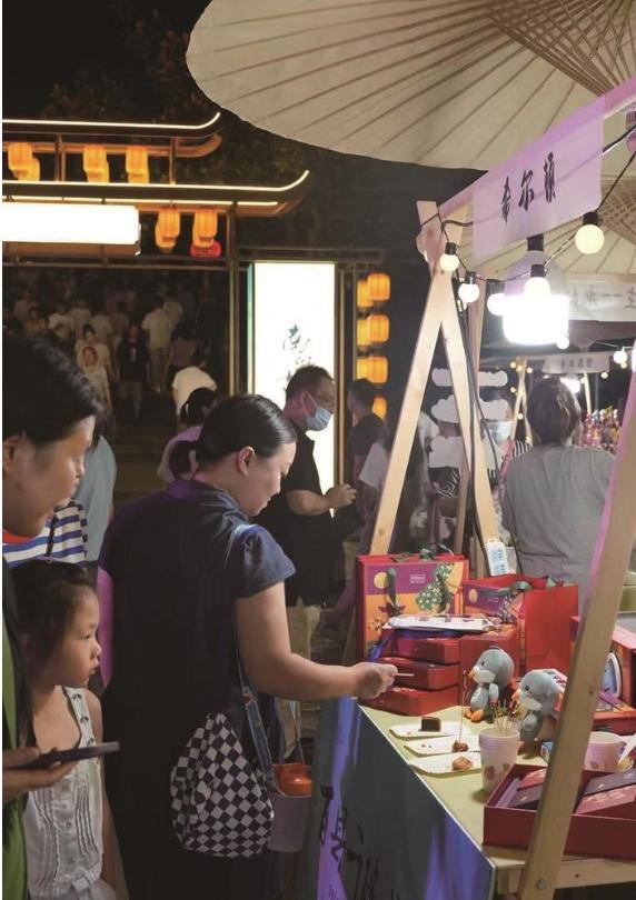 微信截图_20240826090115.png