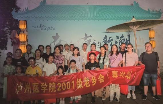 微信截图_20240826090133.png