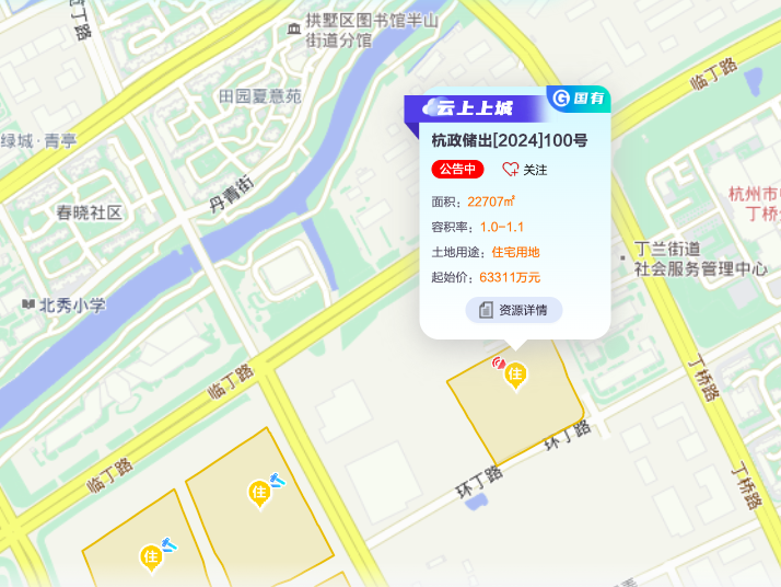 丁桥新挂牌地块不限房价！杭州新房限价圈再次缩小