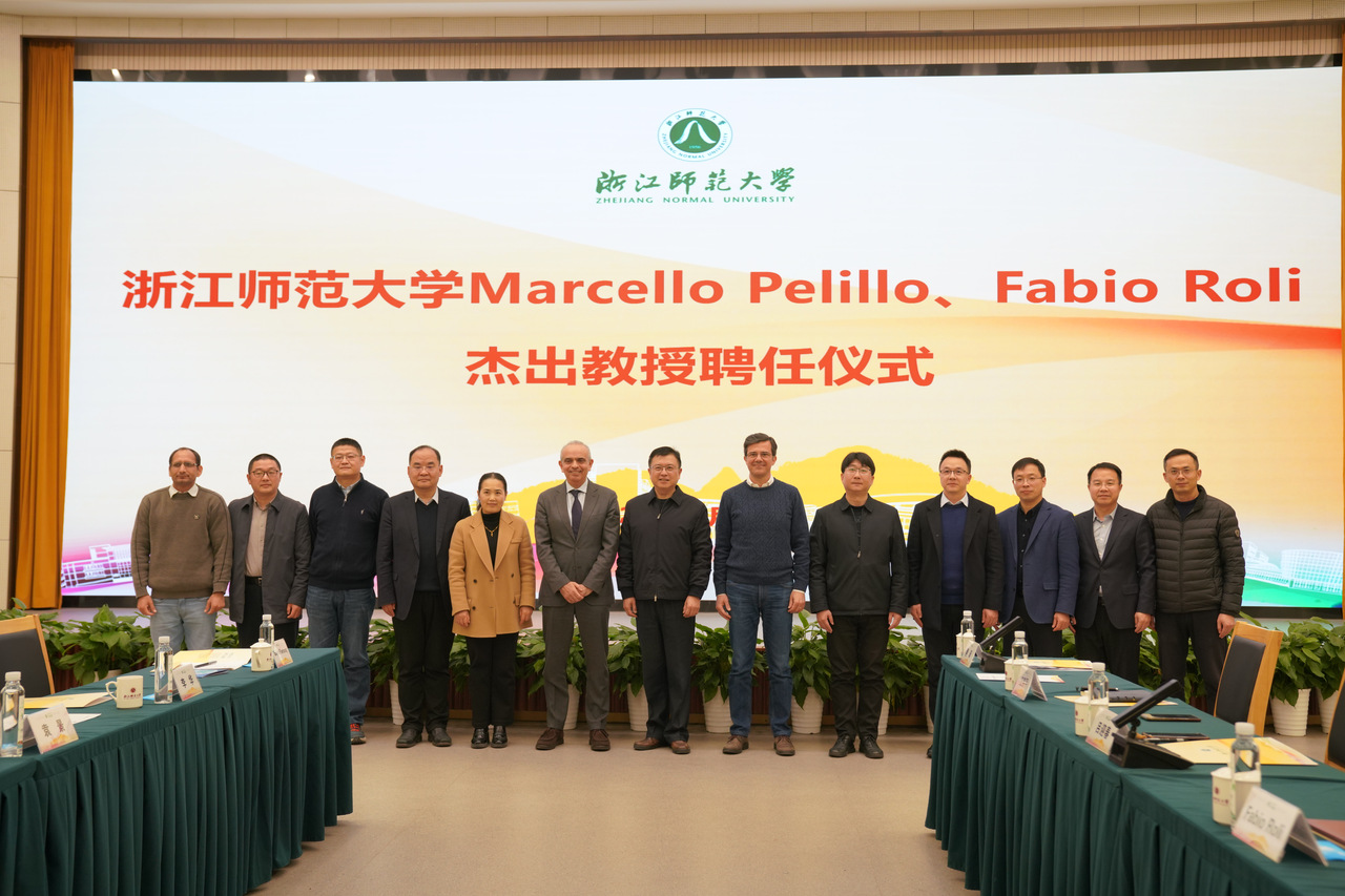 2024年1月18日, Marcello Pelillo、Fabio Roli杰出教授聘任仪式 图片来源:浙师大数理医学院融媒体中心.JPG