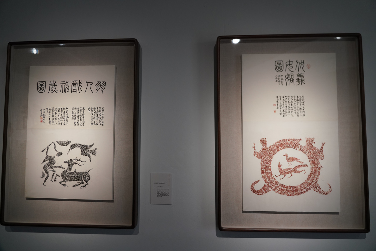 金石墨韵——林如书法展”今日在浙江美术馆开幕