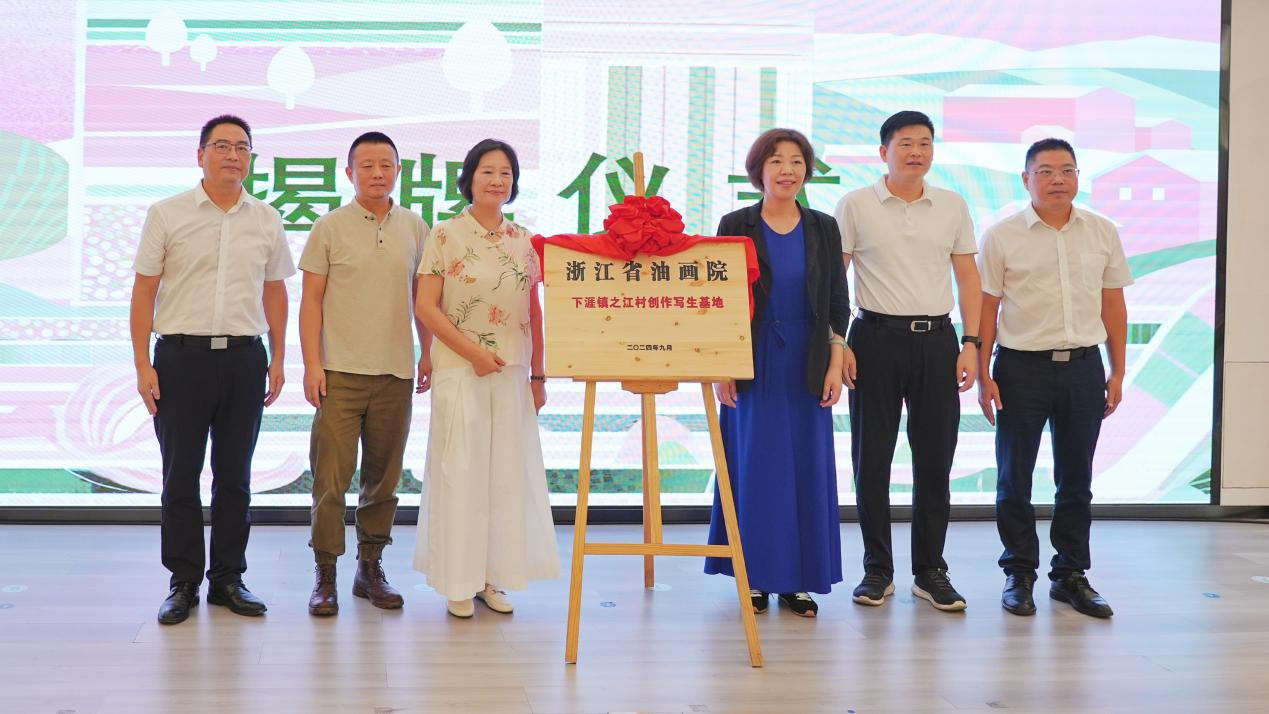 图片 2.png
