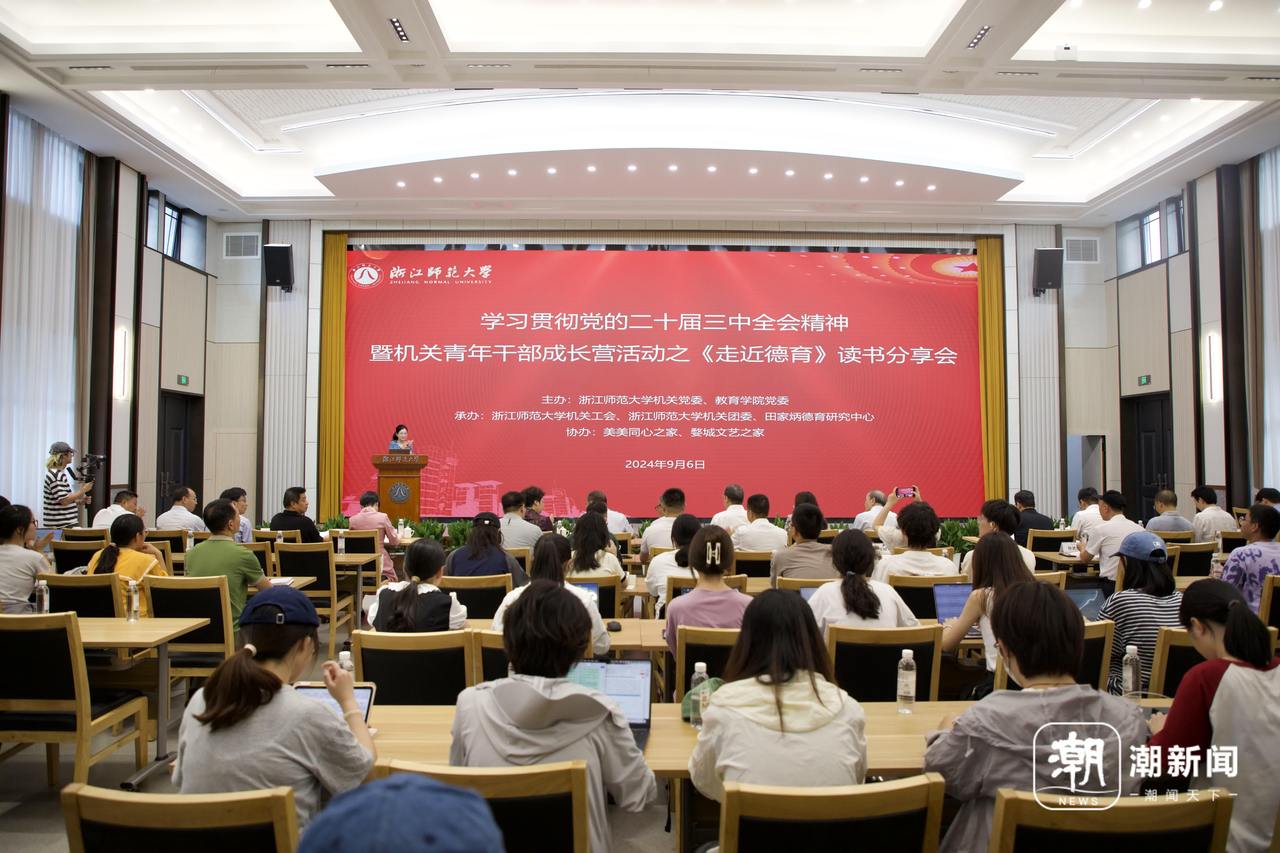 微信图片_20240910100224.jpg