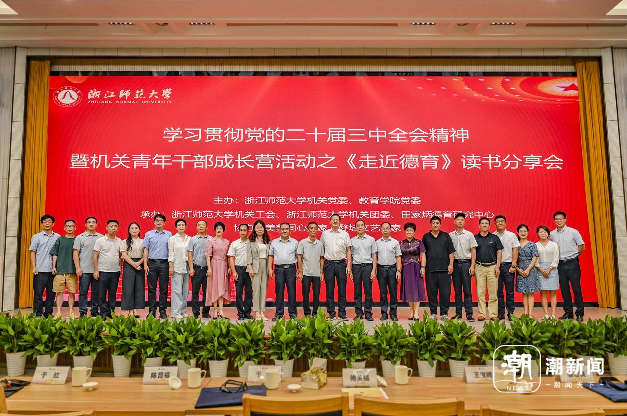 微信图片_20240910100037.jpg