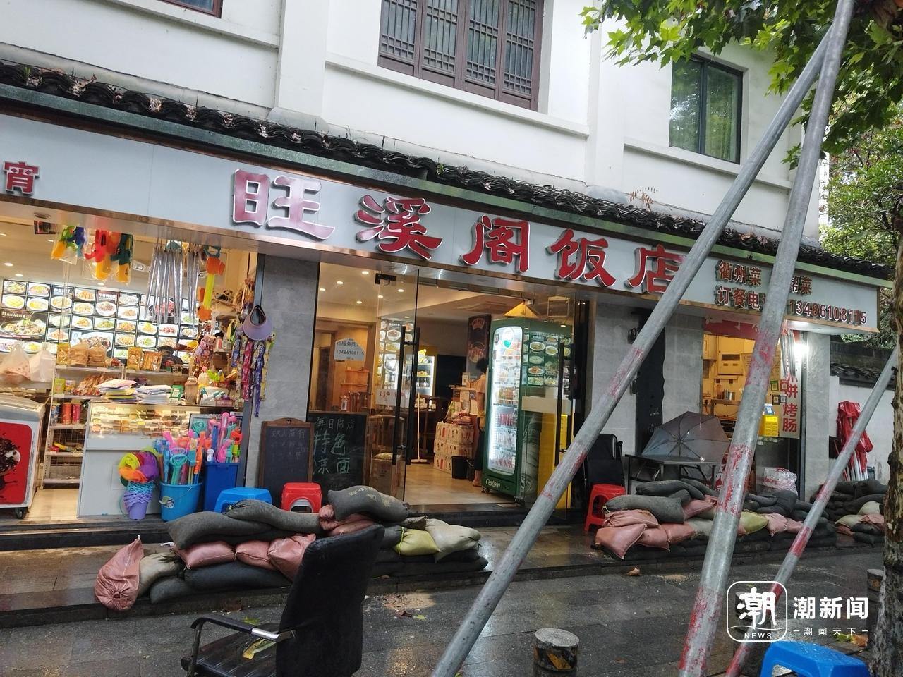 微信图片_20240916163519.jpg