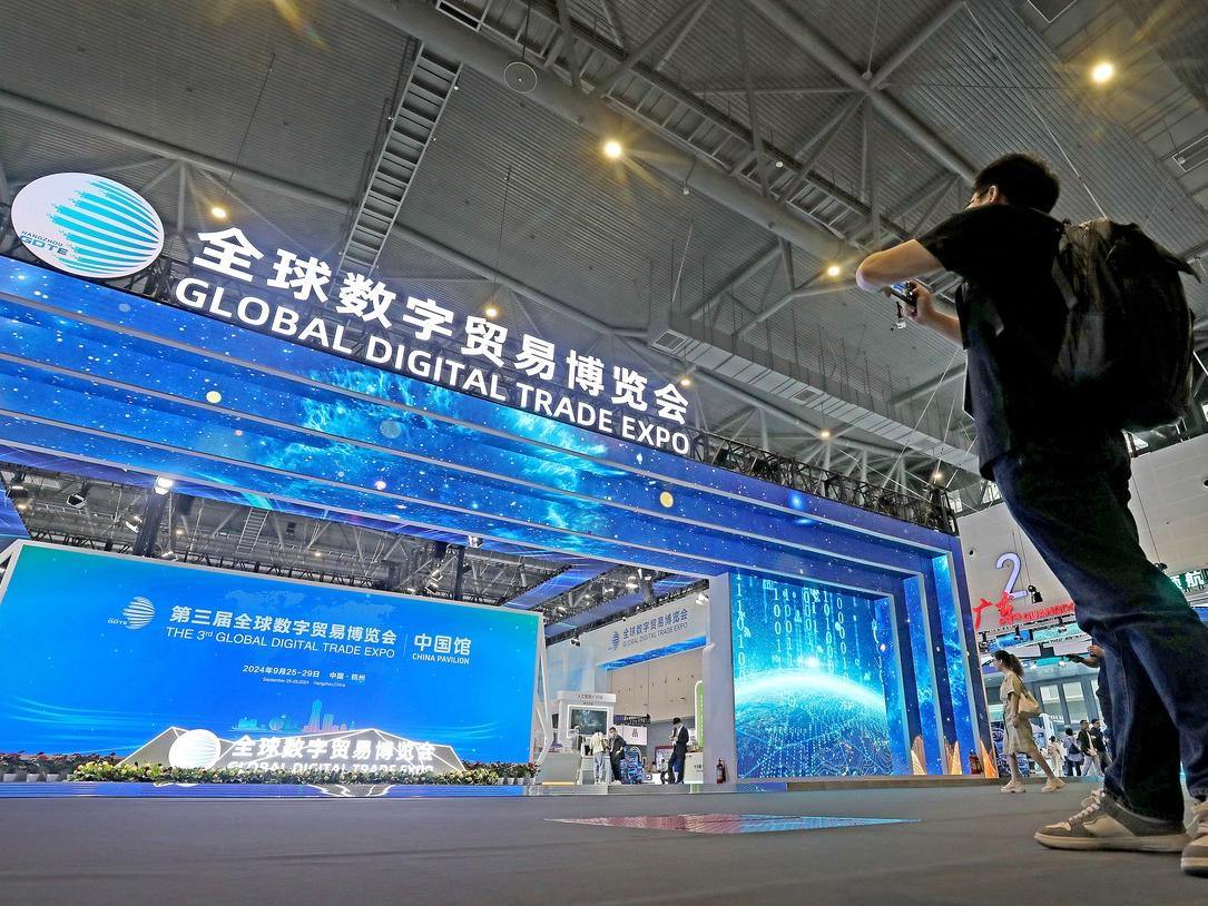 共享数字丝路发展红利 第三届数贸会推出“丝路电商”系列活动