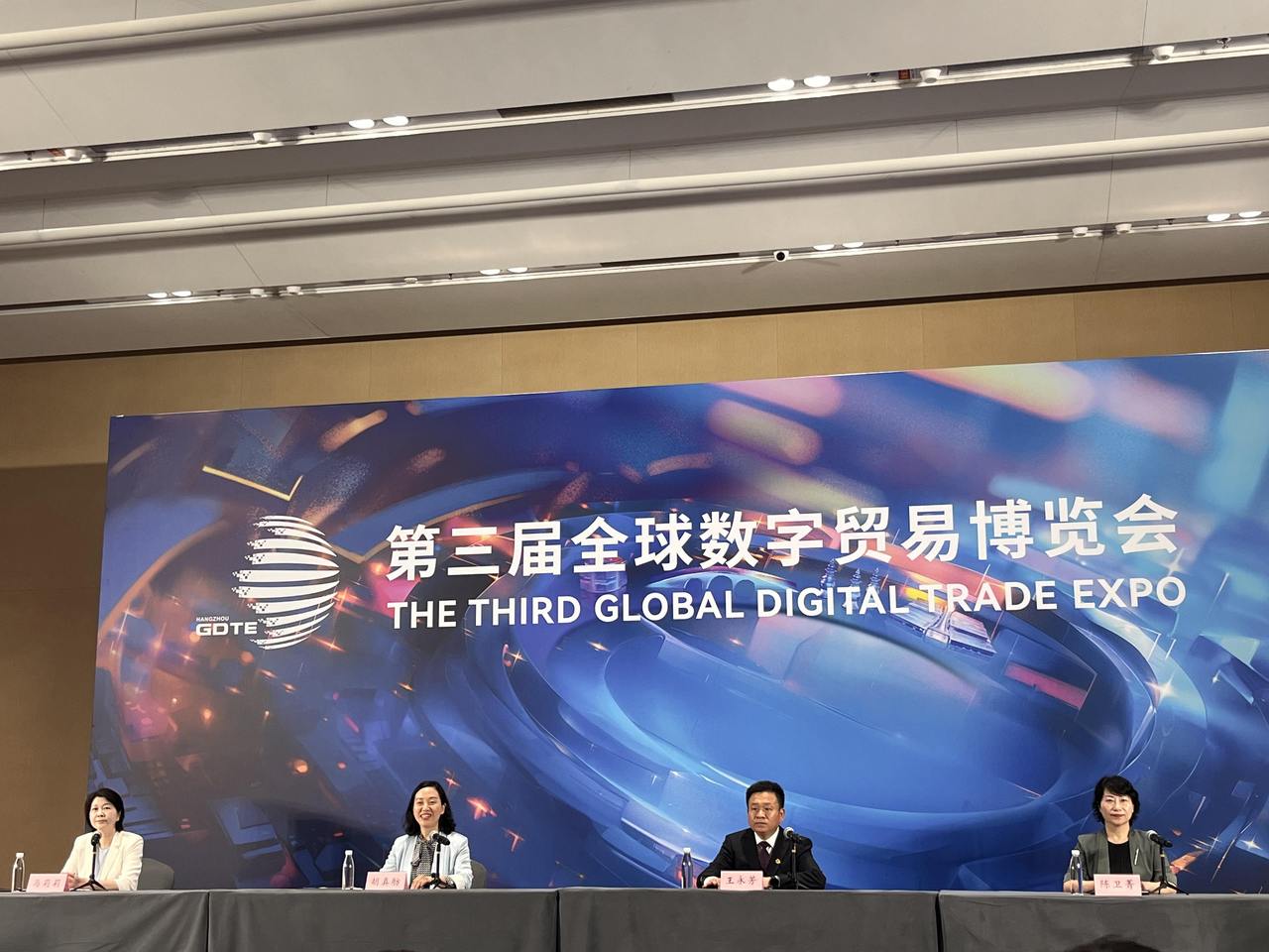 来了!数贸会成果盘点