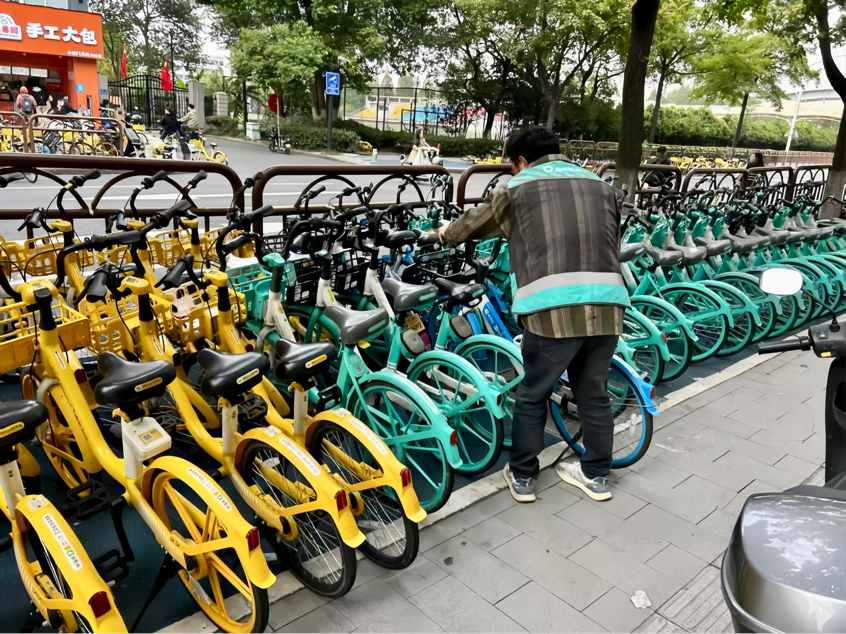 政企协作,打造杭州共享单车假期无差别保障模式