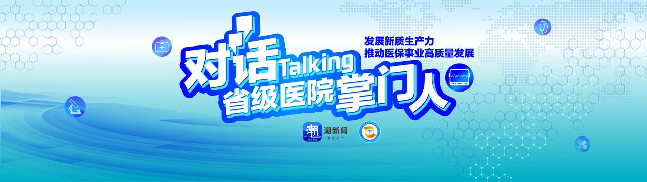 微信图片_20241022162440.jpg