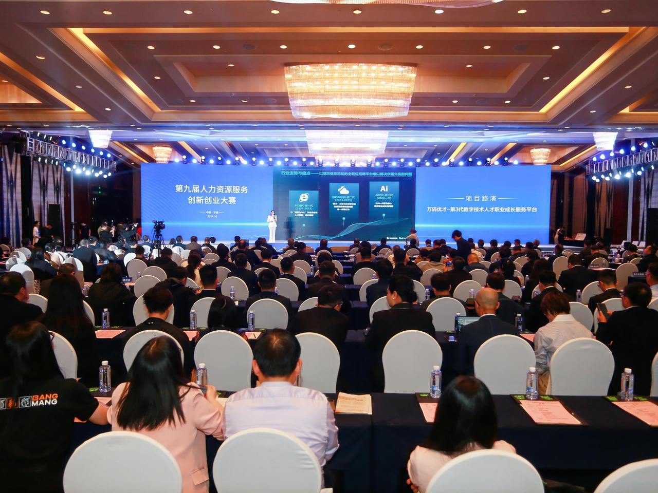 华和科技 湘浙联动助企出海,这场对接交流会在长沙举行