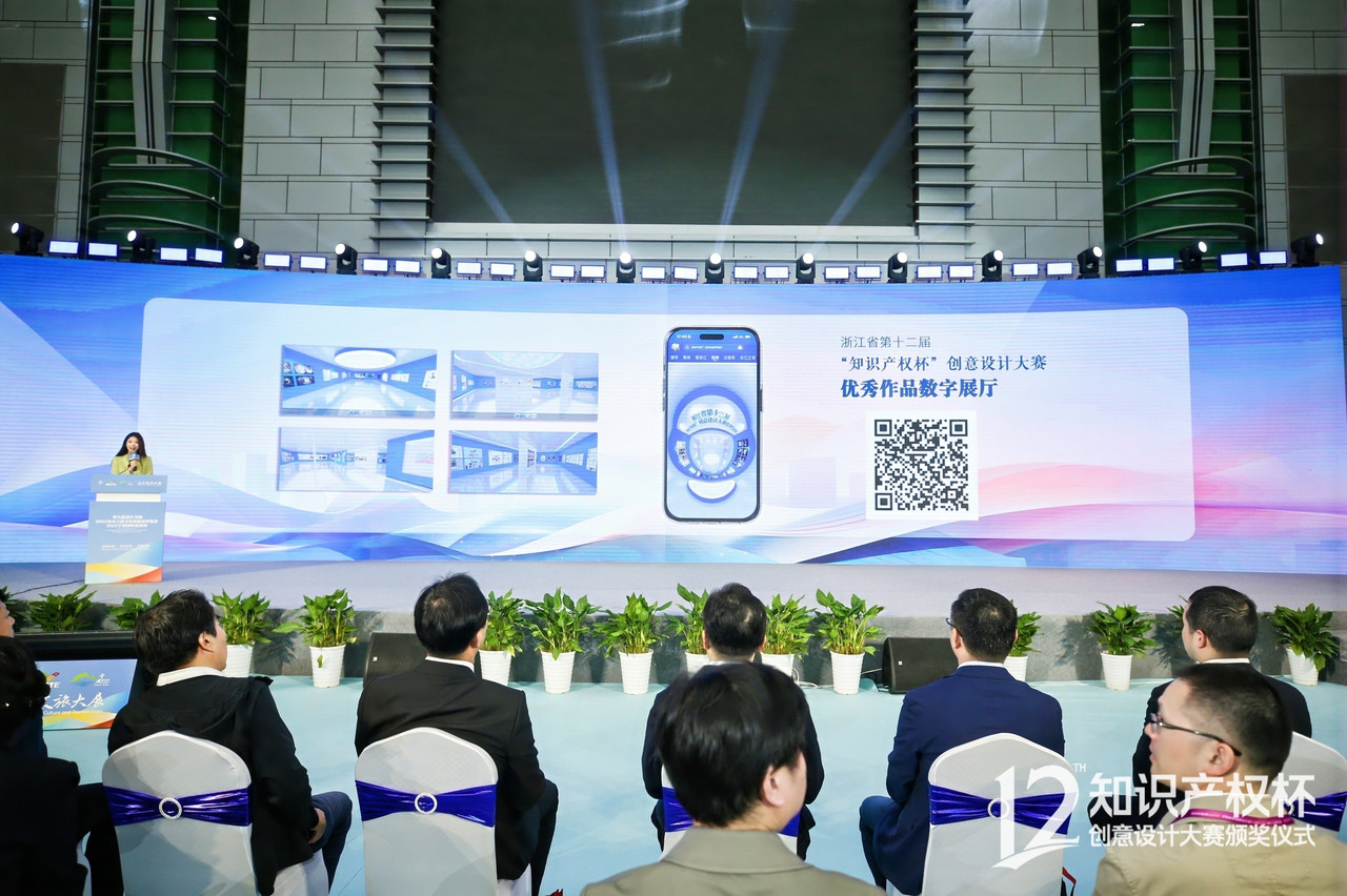 微信图片_20241025150558.jpg