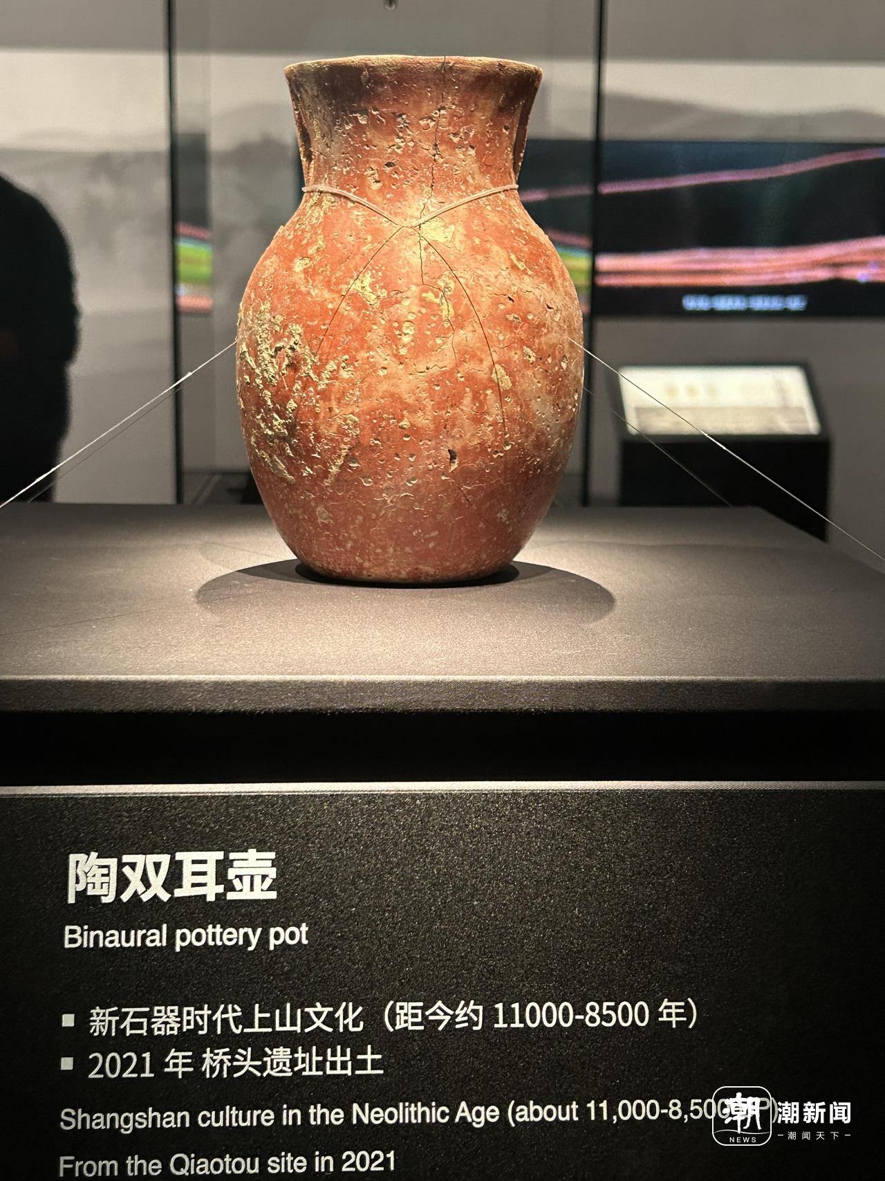 龍文堂上田照房造金銀象嵌山水花鳥圖鐵壺仕宏拍賣