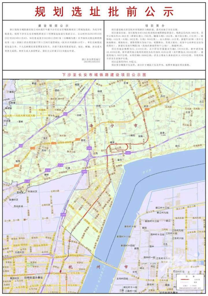 c55cbee16abafba5f1a8c94729de862.jpg