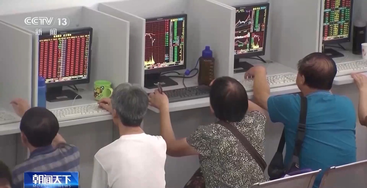 创业板开市15周年总市值超12万亿元