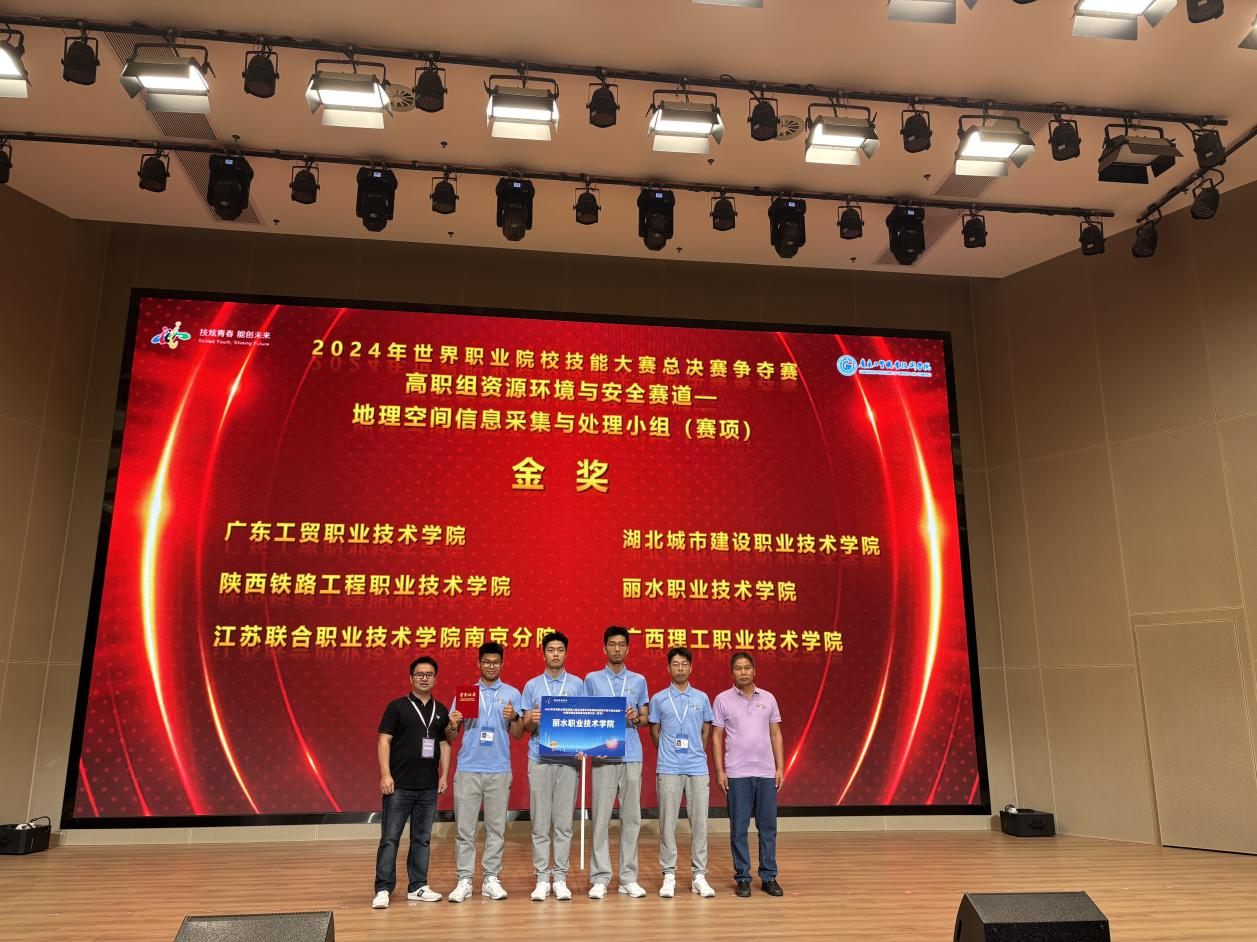 图片 3.png