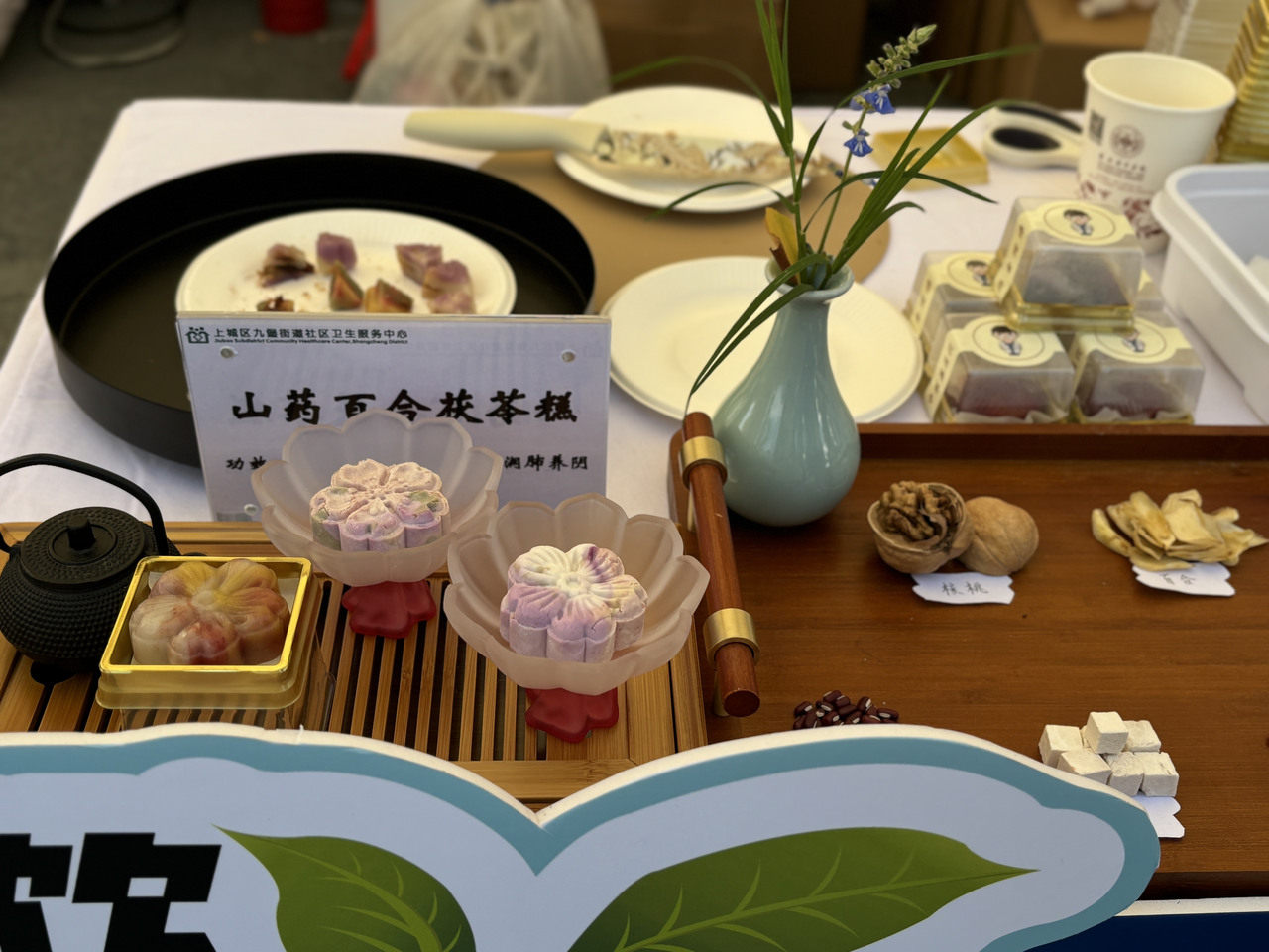 微信图片_20241103185639.jpg