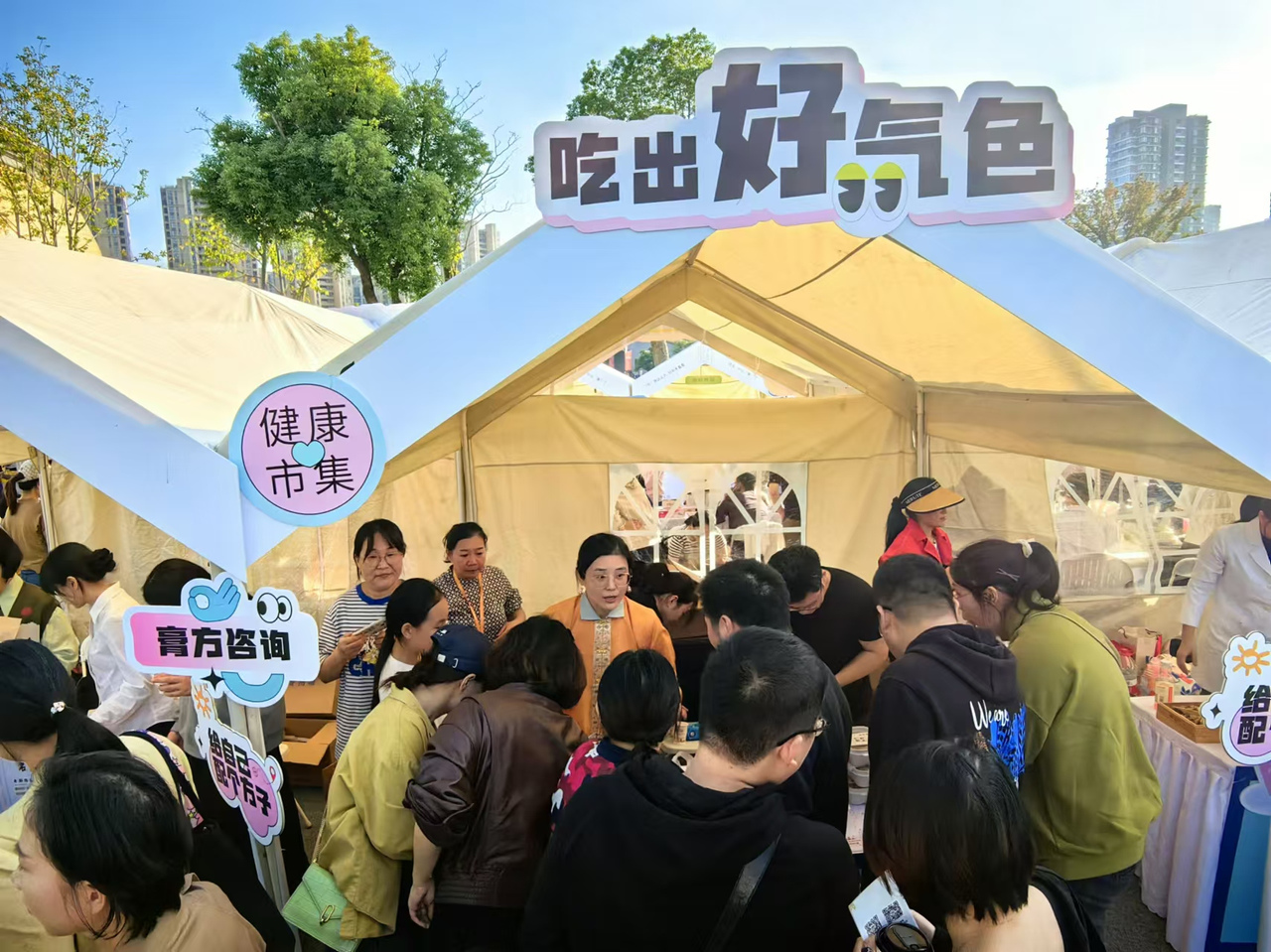 微信图片_20241103185629.jpg