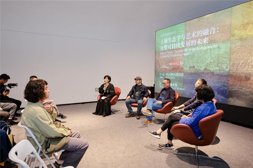 人与自然之间的对话 “以土为源——当代视觉艺术生态作品展”苏州举办