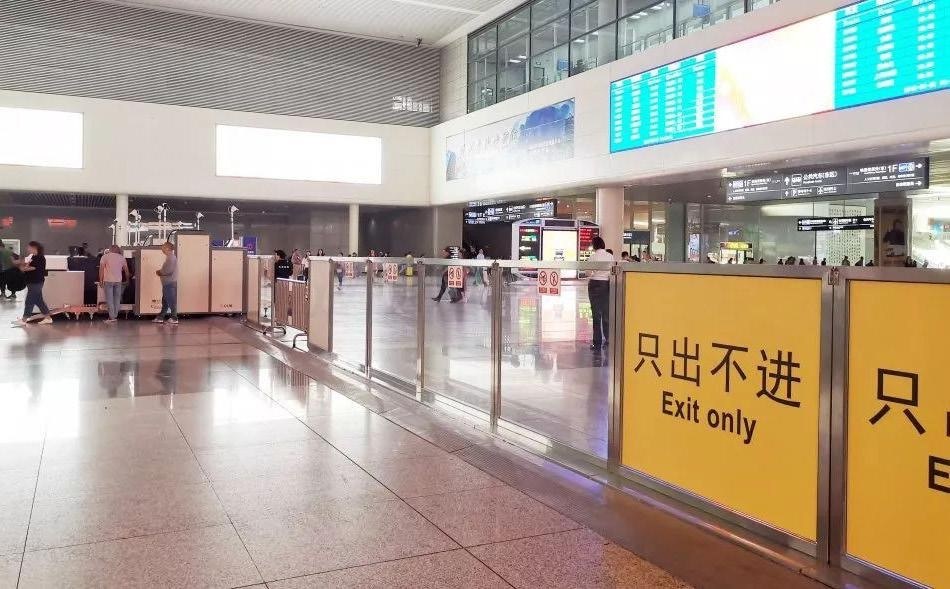 换乘地铁免安检 杭州城站这个改造方案正征求意见