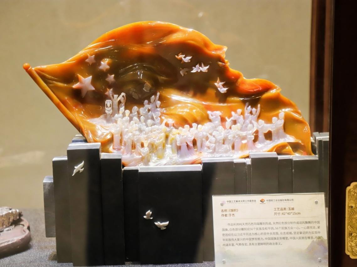 探索雕刻艺术的未来之路,百余位艺术家相聚青田