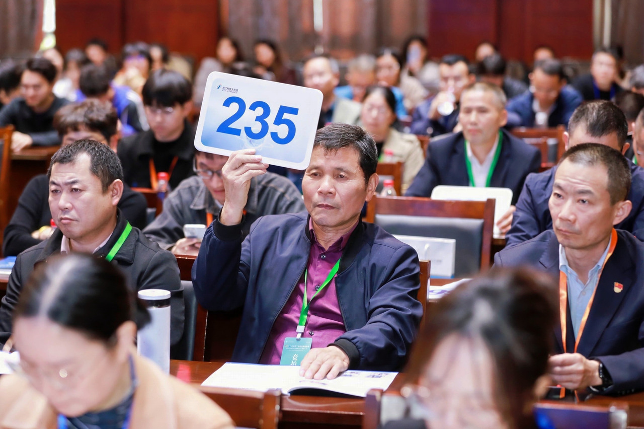 微信图片_20241111211745.jpg