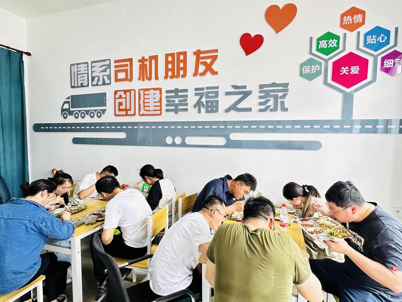 348座“司机之家”！浙江中石化为卡车司机暖心打造“在路上的家”