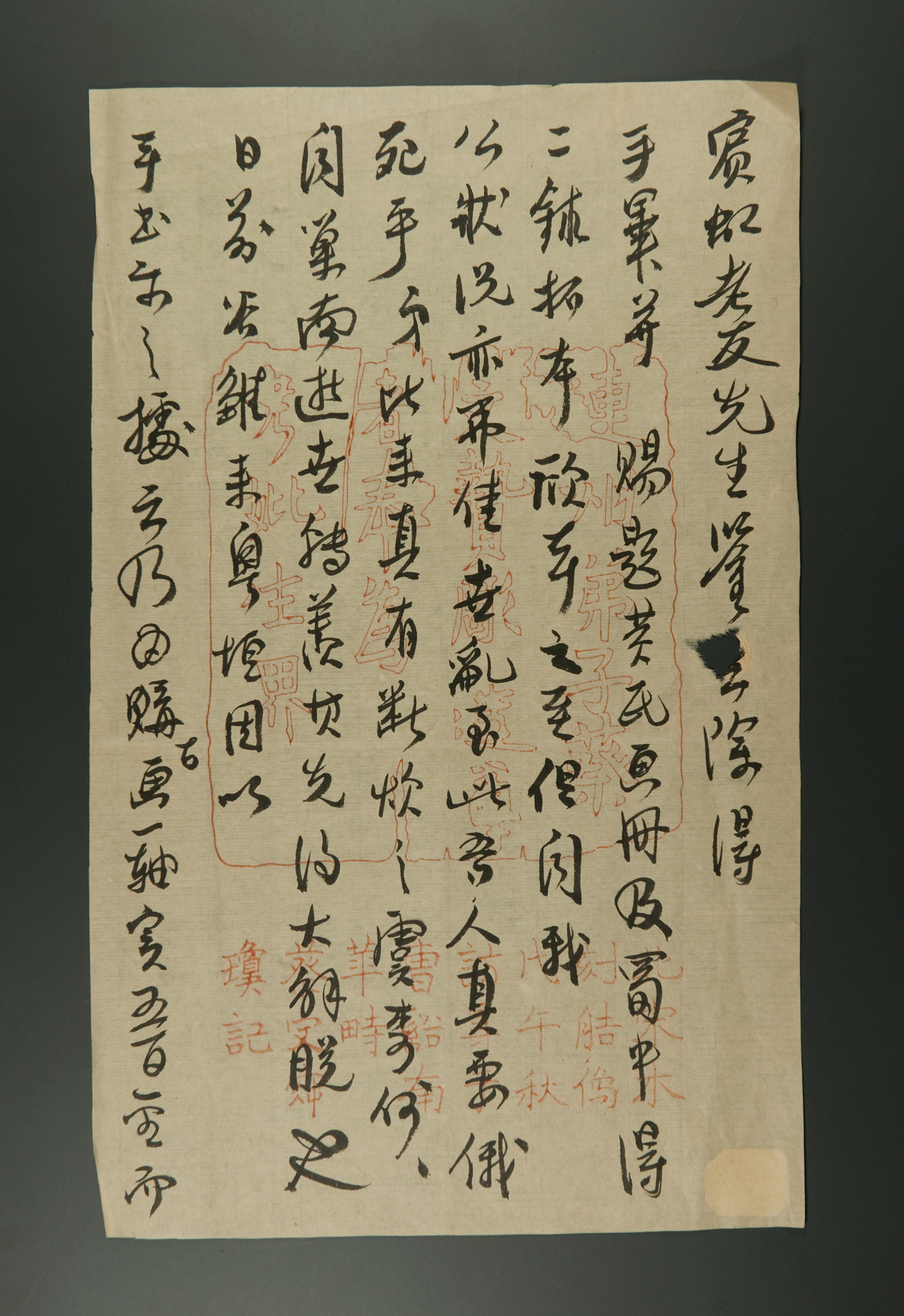 悲鴻 書法對聯 徐悲鸿奔马书法对联镜心纸本-艺术搜索_张雄艺术网