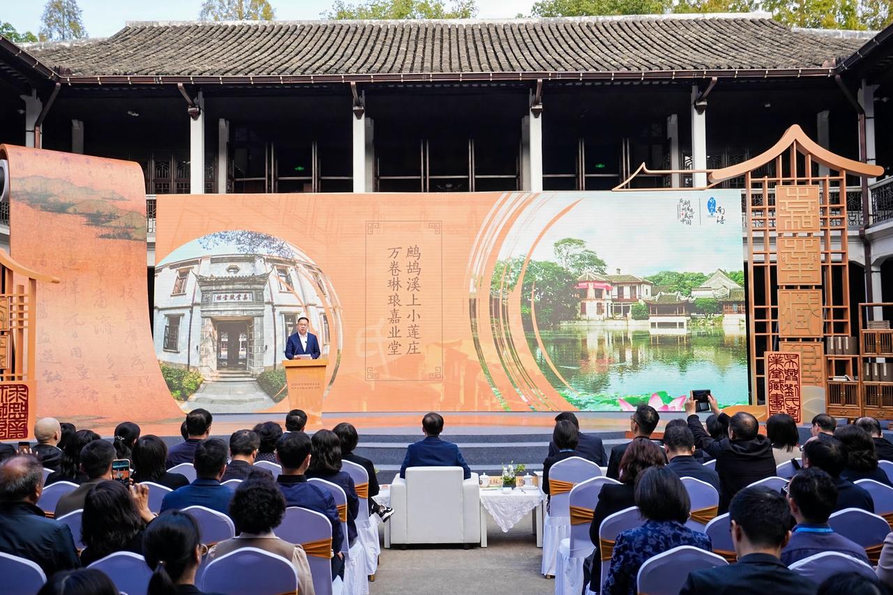 打开手机就能读《四库全书》，这场晒书大会让古籍活起来