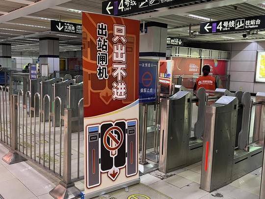 明起上海增加18个“闸机常开门”站点 长三角已有多座城市试行