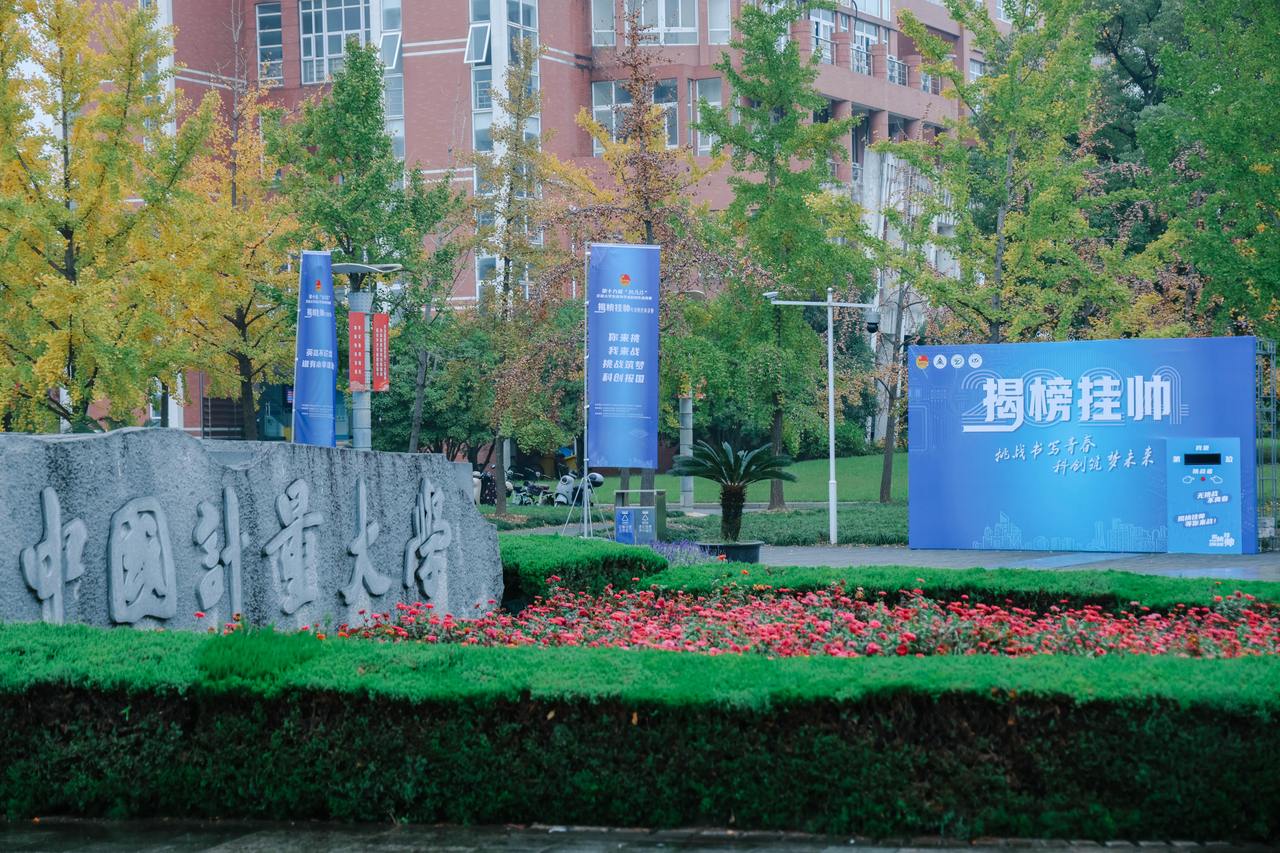 图片2.JPG